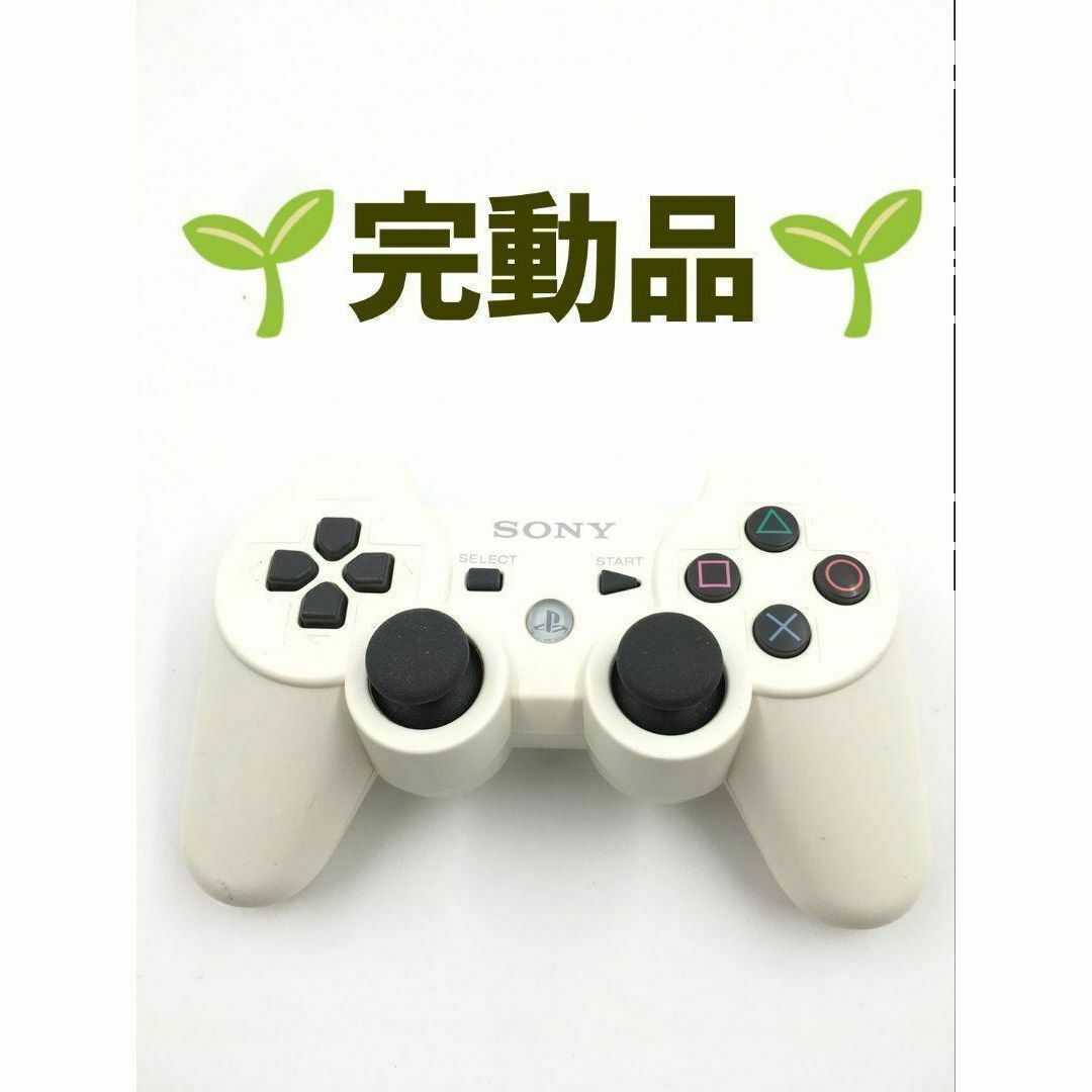 PlayStation(プレイステーション)のPS3 コントローラー 純正 DUALSHOCK3 ホワイト　b-754 エンタメ/ホビーのゲームソフト/ゲーム機本体(その他)の商品写真