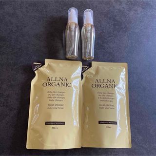 オルナオーガニック(ALLNA ORGANIC)の新品 オルナ オーガニック ヘアオイル 2個 トリートメント2個(トリートメント)