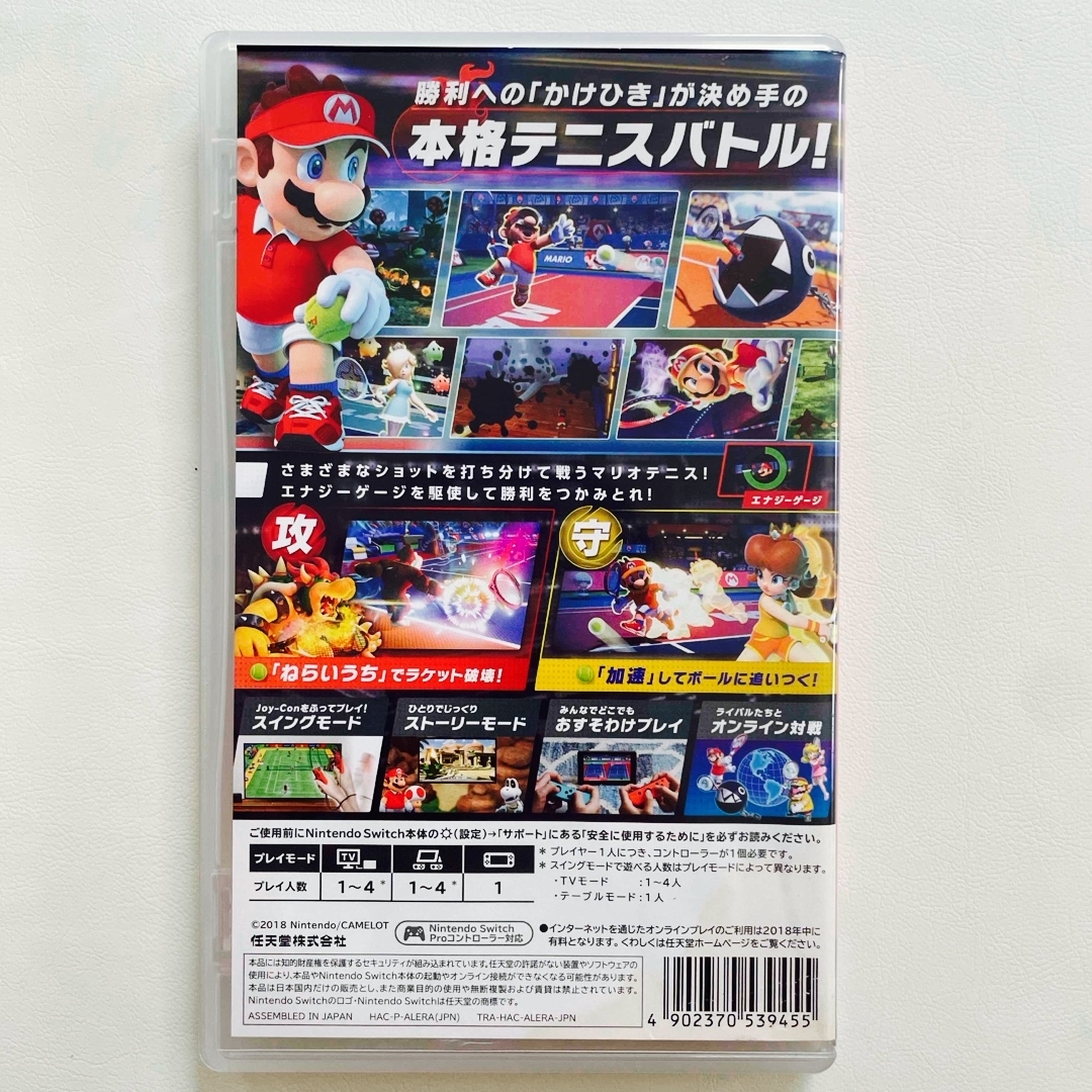 マリオテニス エース エンタメ/ホビーのゲームソフト/ゲーム機本体(家庭用ゲームソフト)の商品写真