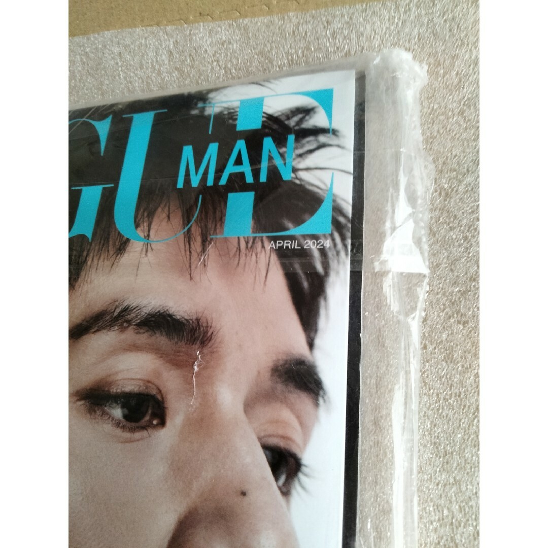 VOGUE(ヴォーグ)のVOGUE MAN Hong Kong2024年4月号 エンタメ/ホビーの雑誌(ファッション)の商品写真