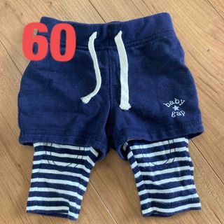 ベビーギャップ(babyGAP)の60 baby Gap 男女兼用スパッツドッキング　ハーフパンツ(パンツ)