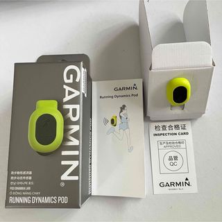 GARMIN - Garminガーミン ランニングダイナミクスポッド