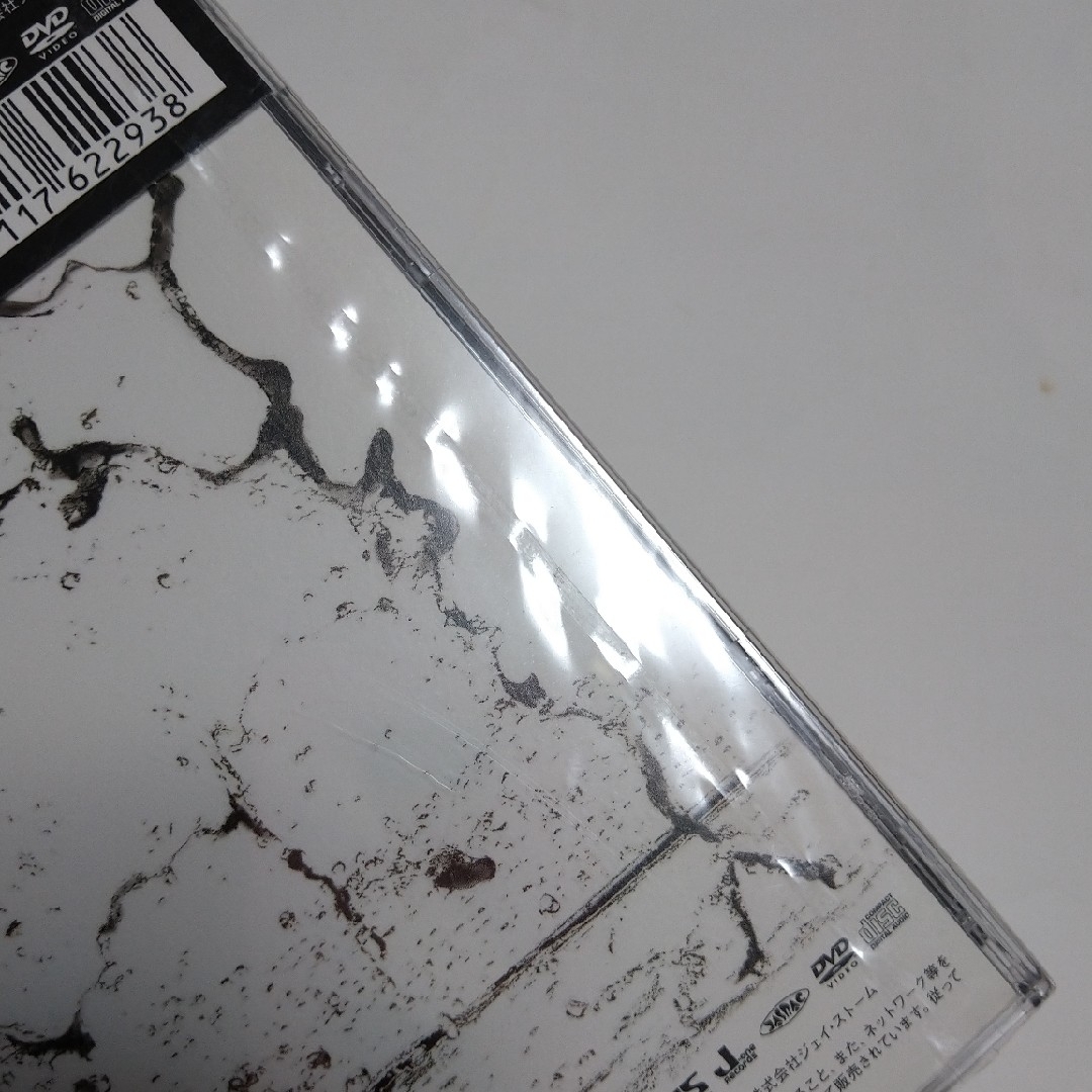 KAT-TUN　BIRTH（初回限定盤1） エンタメ/ホビーのCD(ポップス/ロック(邦楽))の商品写真