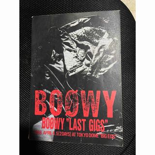 初版　バンドスコア　BOOWY LAST GIGS 1988 氷室京介 布袋寅泰