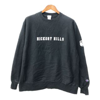 チャンピオン(Champion)のChampion チャンピオン リバースウィーブ HICKORY HILLS スウェット トレーナー ブラック (メンズ X-LARGE) 中古 古着 Q3455(スウェット)