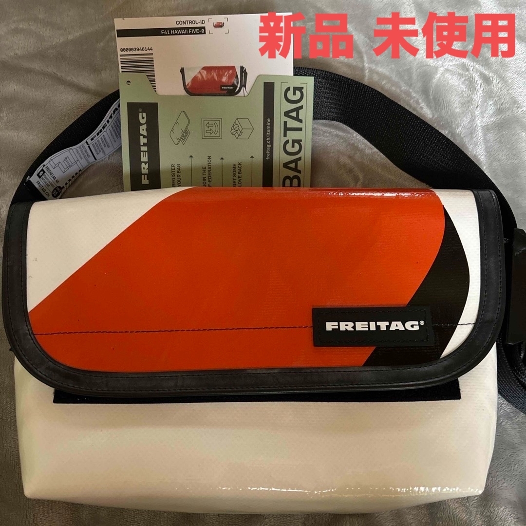 FREITAG(フライターグ)の新品 フライターグ ハワイ ショルダー バッグ リュック 希少 オレンジ  レディースのバッグ(ショルダーバッグ)の商品写真