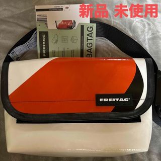 フライターグ(FREITAG)の新品 フライターグ ハワイ ショルダー バッグ リュック 希少 オレンジ (ショルダーバッグ)