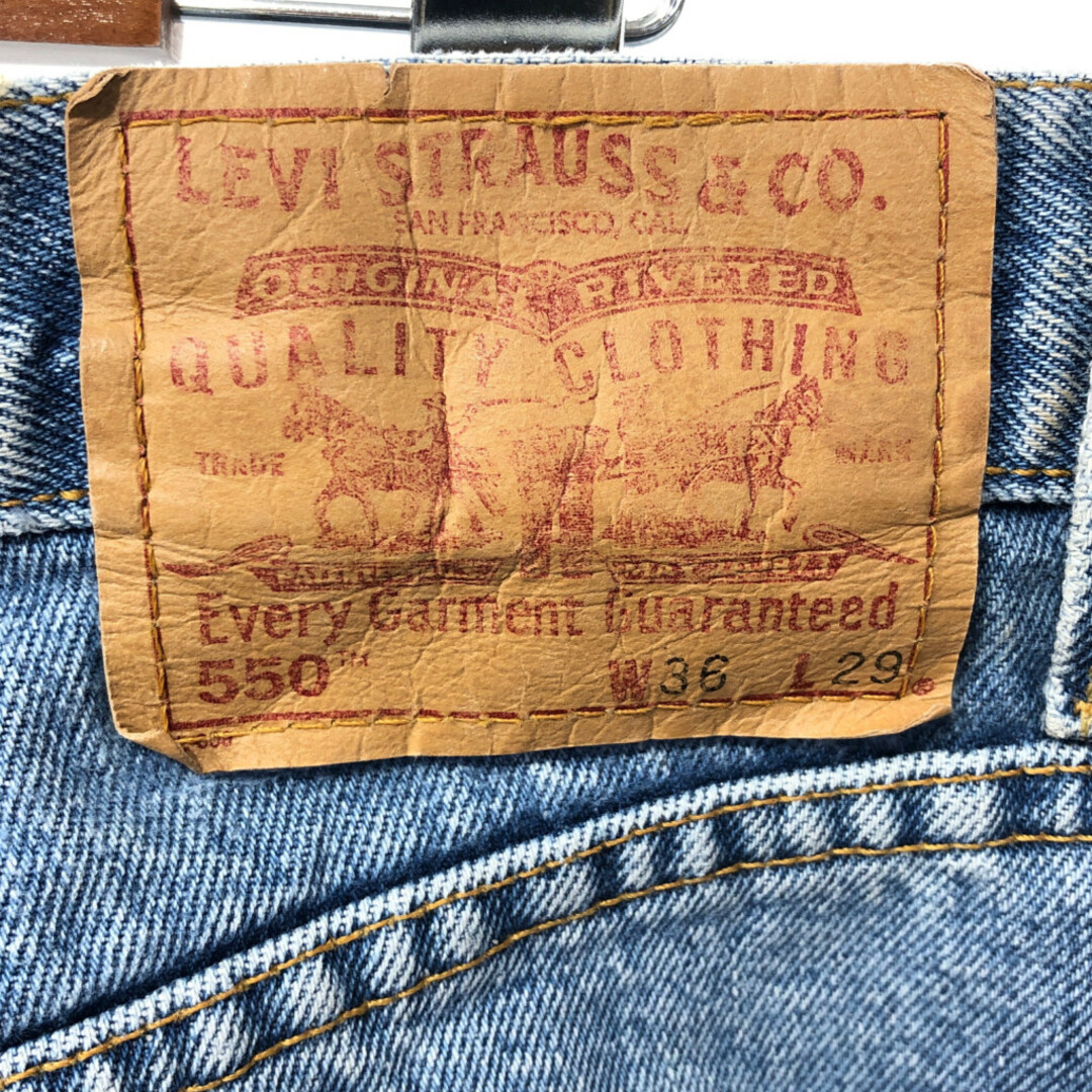 Levi's(リーバイス)の90年代 Levi's リーバイス 550 デニムパンツ アメカジ ブルー (メンズ W36 L29) 中古 古着 Q3477 メンズのパンツ(デニム/ジーンズ)の商品写真