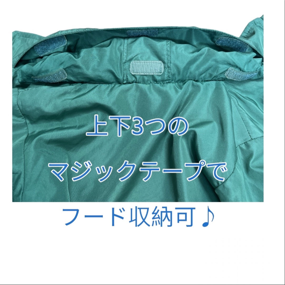 BREEZE＊ウィンドブレーカー＊フード収納可＊軽量＊ポケットスナップ＊グリーン キッズ/ベビー/マタニティのキッズ服男の子用(90cm~)(ジャケット/上着)の商品写真