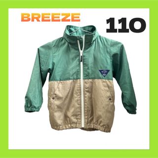 BREEZE＊ウィンドブレーカー＊フード収納可＊軽量＊ポケットスナップ＊グリーン(ジャケット/上着)