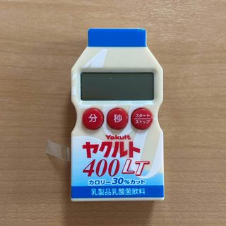 ヤクルト(Yakult)のヤクルト　キッチンタイマー(収納/キッチン雑貨)