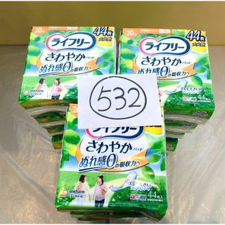 532 ライフリー さわやかパッド【20cc】合計528枚 12点セット