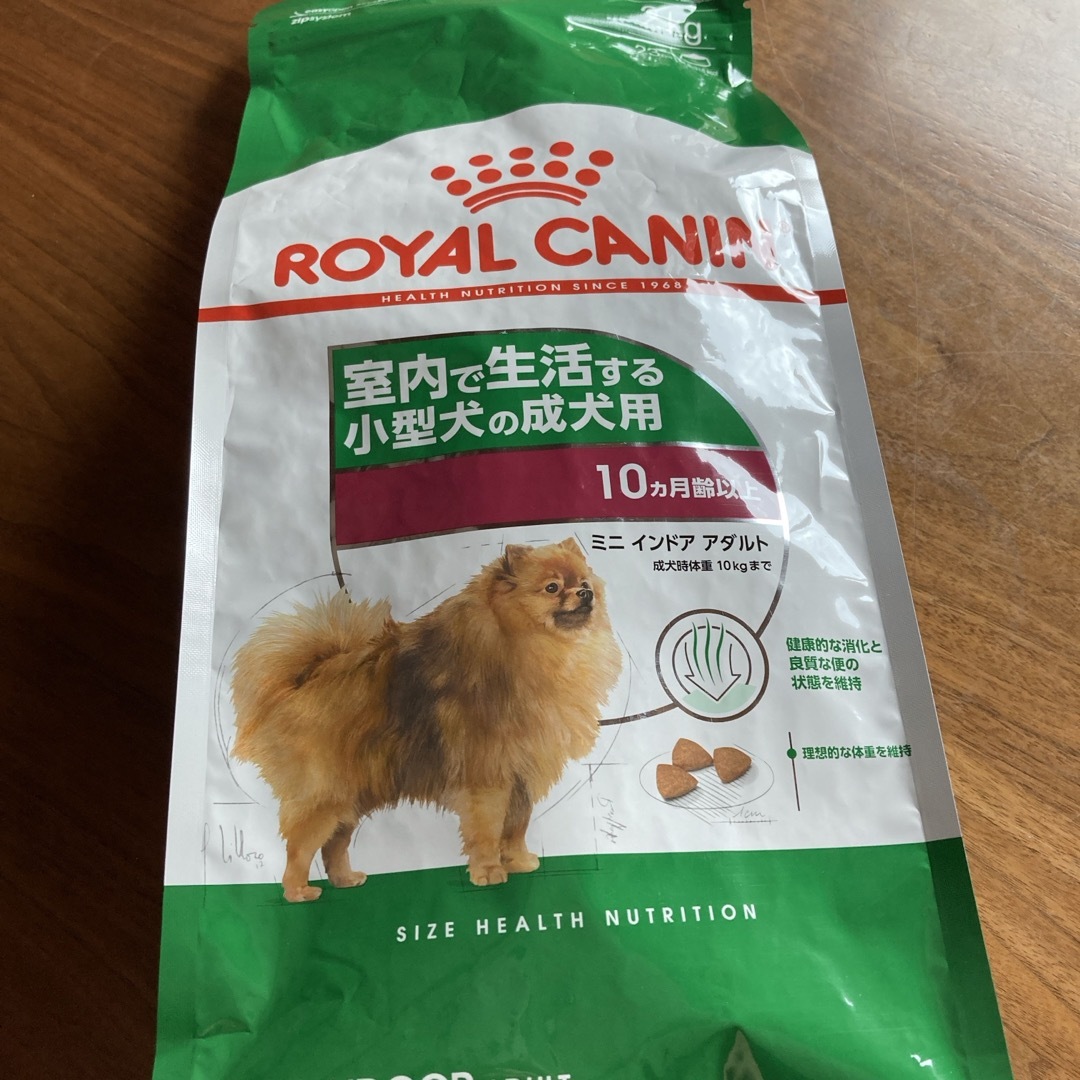 ROYAL CANIN(ロイヤルカナン)のロイヤルカナン　SHN ミニインドアアダルト 2kg/6 その他のペット用品(犬)の商品写真