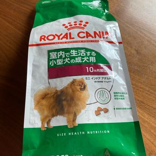 ロイヤルカナン(ROYAL CANIN)のロイヤルカナン　SHN ミニインドアアダルト 2kg/6(犬)