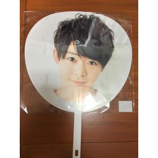 Hey!Say!JUMP うちわ 有岡大貴(アイドルグッズ)