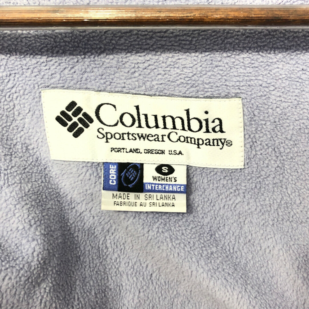 Columbia(コロンビア)のColumbia コロンビア マウンテンパーカー アウトドア パープル (レディース S) 中古 古着 Q3495 レディースのジャケット/アウター(その他)の商品写真