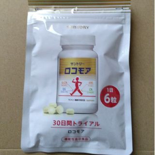 サントリー - サントリー ロコモア 180粒入×2袋の通販 by ☆リラックマ サントリー - サントリー ロコモア 180粒入×2袋の通販 by ☆リラックマ