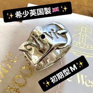 ヴィヴィアンウエストウッド(Vivienne Westwood)のレア初期型VivienneWestwood 旧ベルトリングM(リング(指輪))