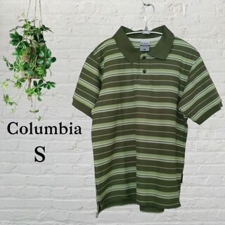 Columbia　TITANIUM　コロンビアタイタニウム　ポロシャツグリーンS