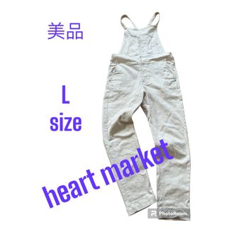 Heart Market - 美品！heart market  ホワイトデニム可愛いサロペット オーバーオール