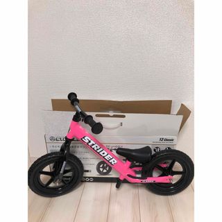 未使用　ストライダー　クラシックモデル　ピンク(自転車)