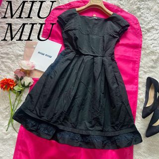 miumiu - 【良品】 MIU  MIU フレアワンピース ブラック 膝丈 半袖 38