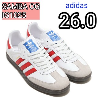 アディダス(adidas)のig1025 adidas Originals Samba 26.0　サンバ(スニーカー)