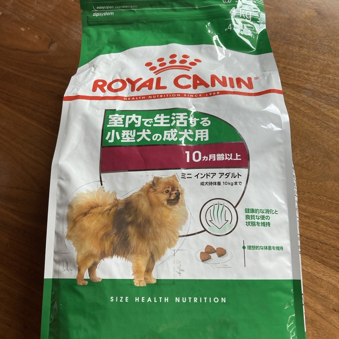 ROYAL CANIN(ロイヤルカナン)のロイヤルカナン　SHNミニインドアアダルト 4kg/4 その他のペット用品(犬)の商品写真