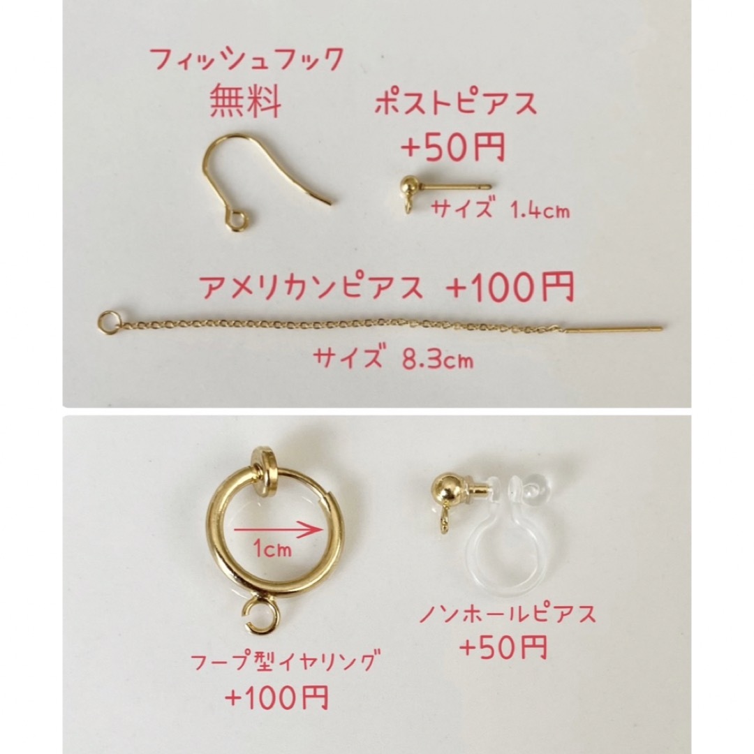 フォスフォシデライト×アフリカンターコイズ 天然石ピアスorイヤリング ハンドメイドのアクセサリー(ピアス)の商品写真