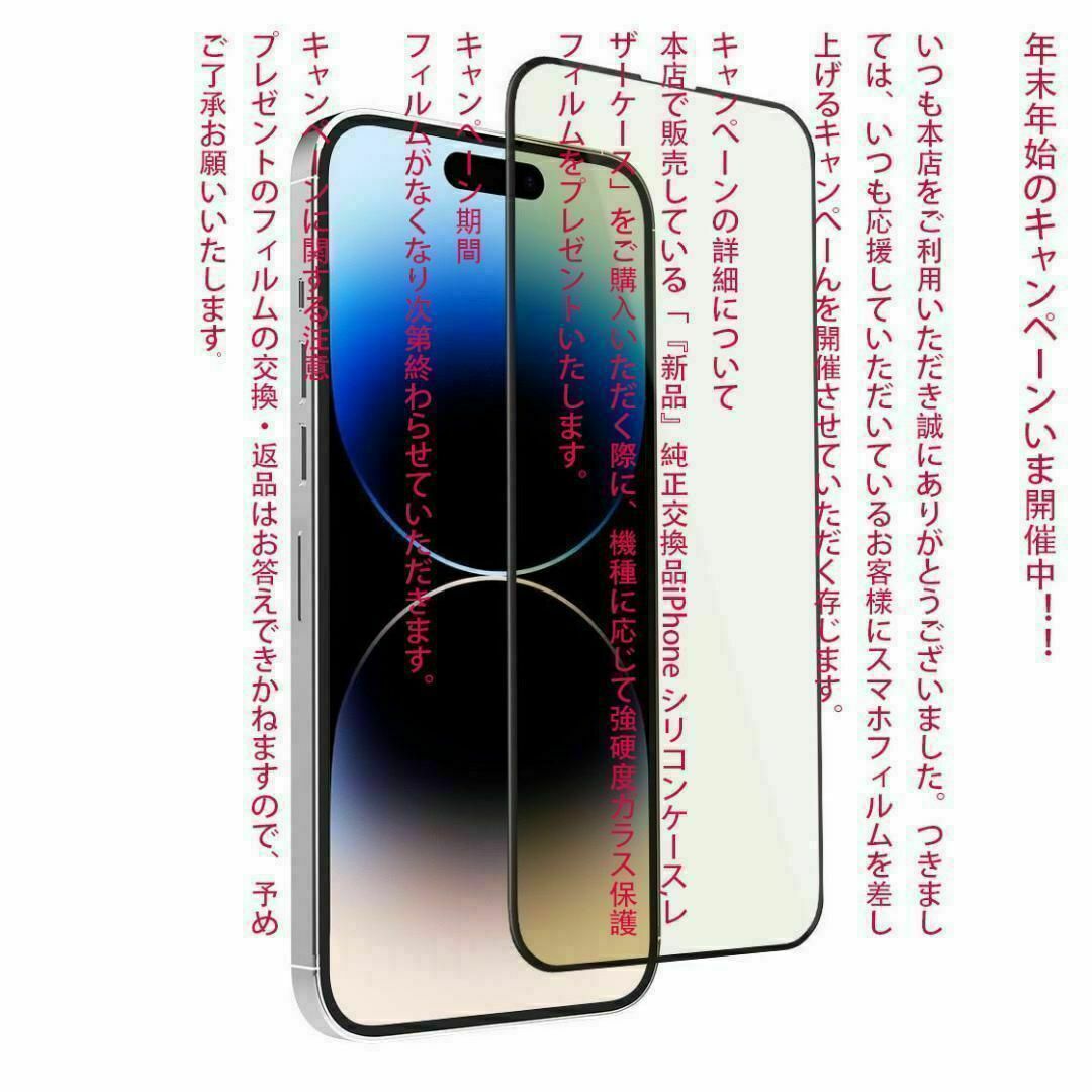 【新品】純正互換品　 iPhone 13mini レザーケース　セコイアグリーン スマホ/家電/カメラのスマホアクセサリー(iPhoneケース)の商品写真