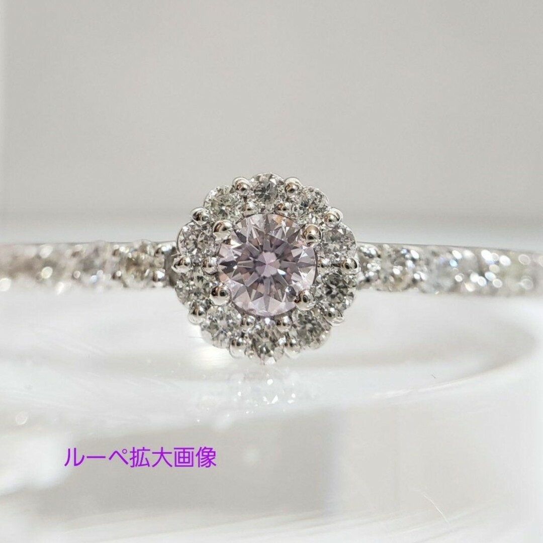 ご奉仕特価☆ 新品 PT天然ピンクダイヤモンドリング SI-2 0.095ct レディースのアクセサリー(リング(指輪))の商品写真