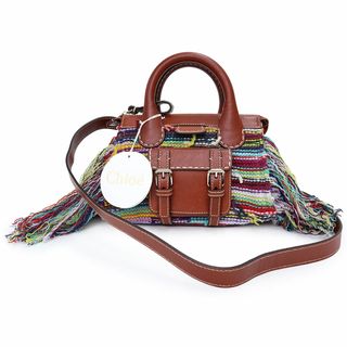 Chloe - クロエ Edith スモール フリンジ 2way ショルダー ハンドバッグ 斜め掛け ウォーターバッファローレザー カシミヤ ウール ブラウン マルチカラー 茶 ライトゴールド金具 CHC22SS451 Chloe（新品・未使用品）