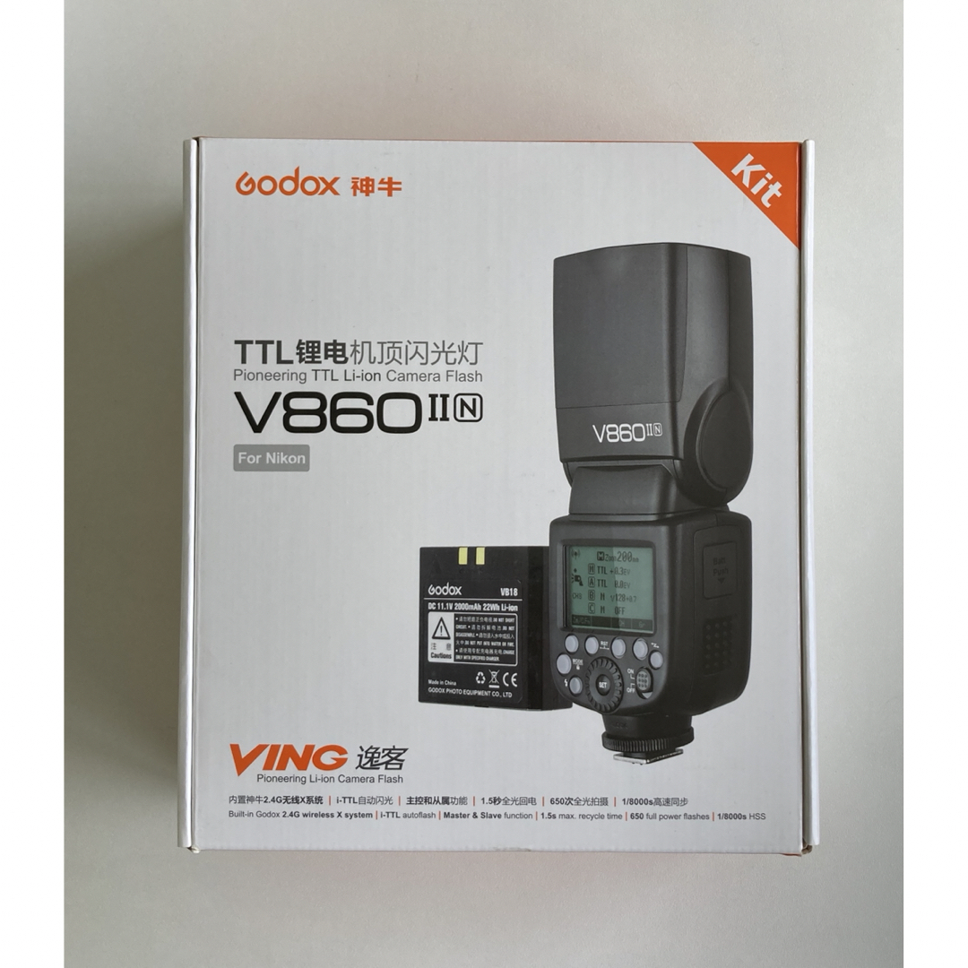 GODOX V860Ⅱ ニコン用　未使用品 スマホ/家電/カメラのカメラ(ストロボ/照明)の商品写真