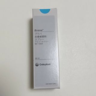 ブラバ　皮膚皮膜剤スプレー　アルコールフリー　50ml(その他)