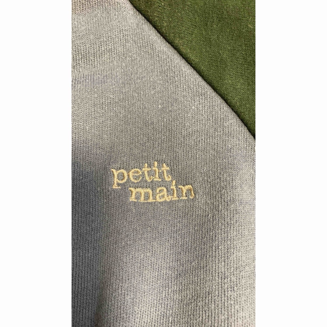 petit main(プティマイン)のプティマイン　トレーナー キッズ/ベビー/マタニティのキッズ服男の子用(90cm~)(Tシャツ/カットソー)の商品写真