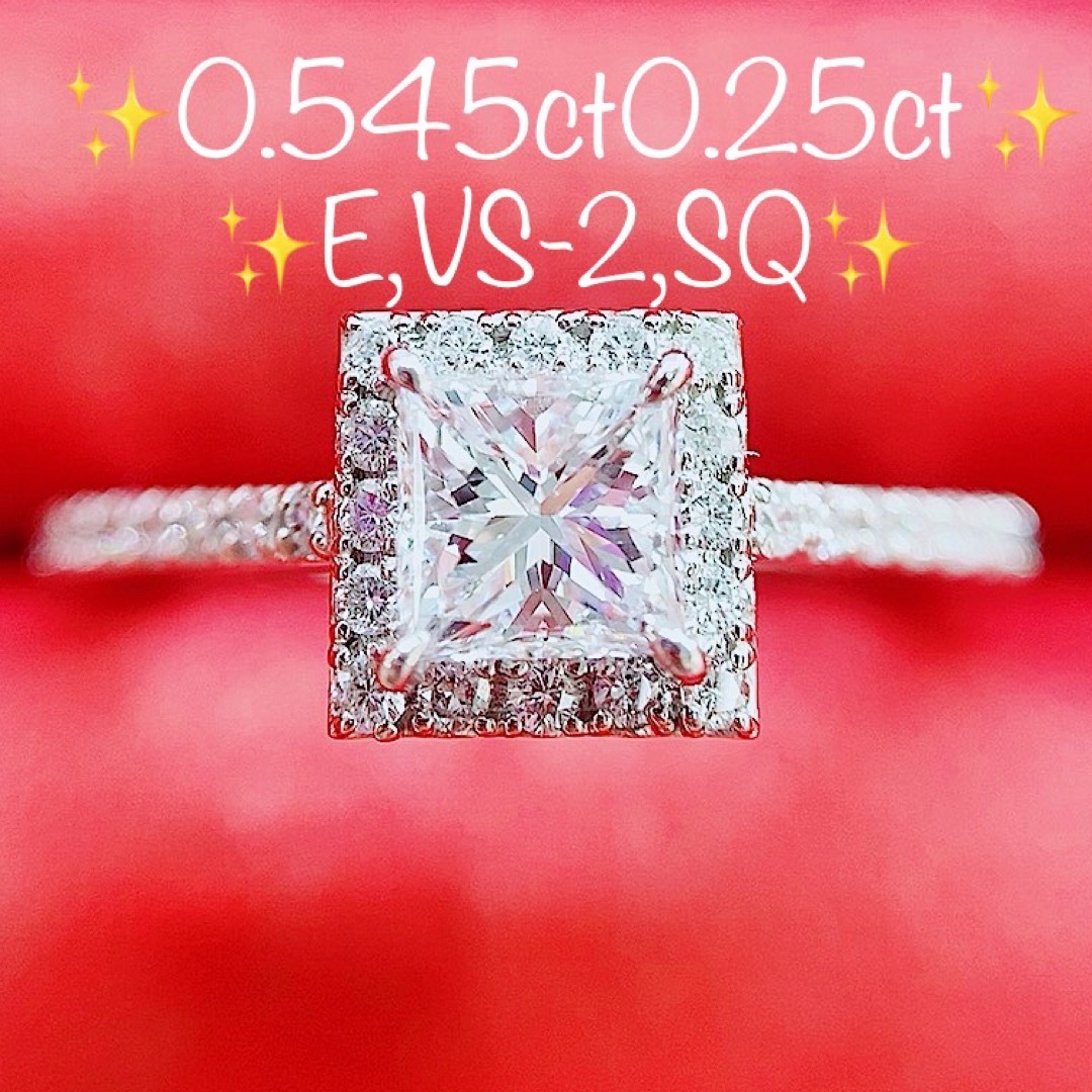 ★0.545ct0.25ct★✨ E,VS2スクエアカットダイヤモンドリング指輪 レディースのアクセサリー(リング(指輪))の商品写真