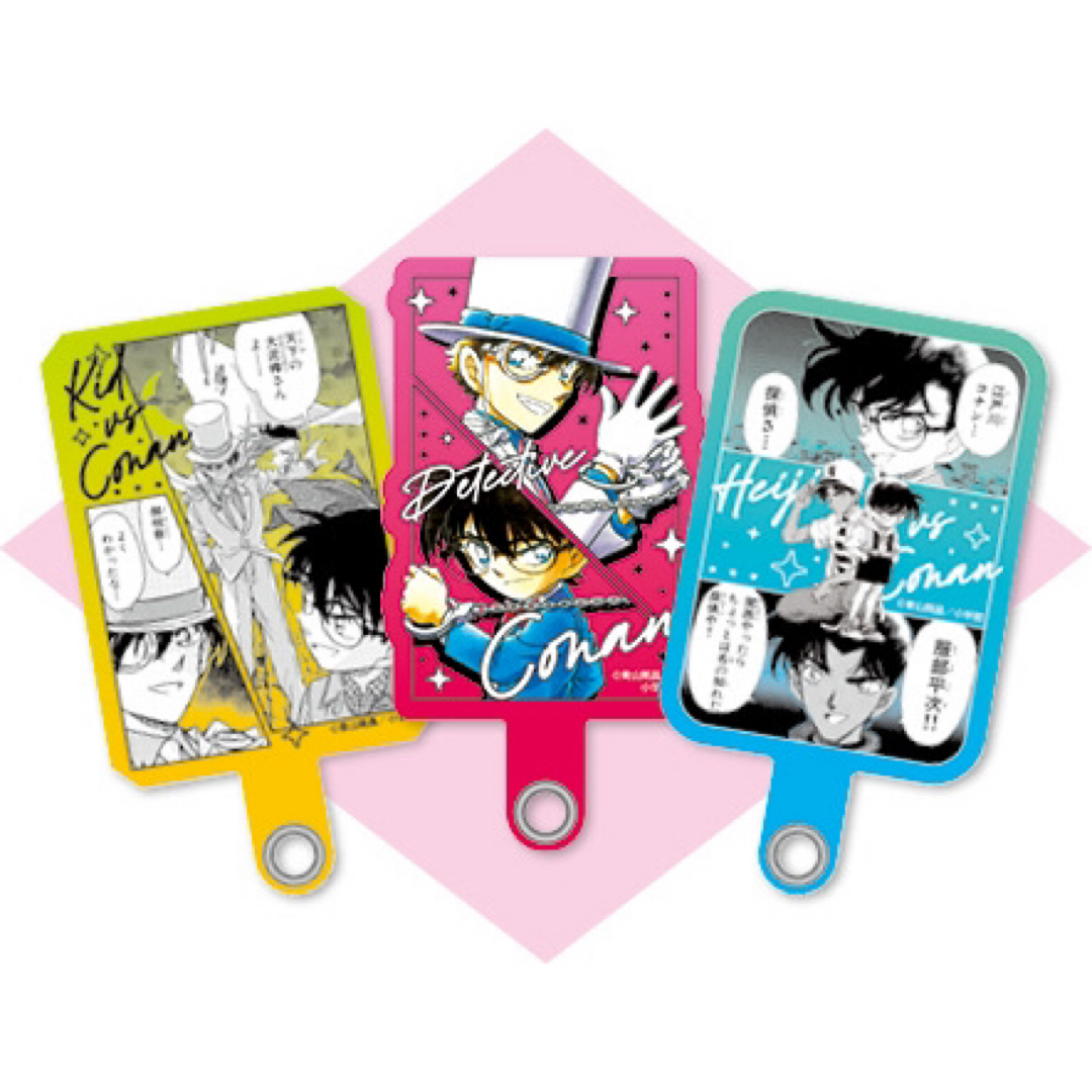 名探偵コナン(メイタンテイコナン)の【新品】Sho-Comi ショウコミ 10.11合併号 名探偵コナン 付録のみ エンタメ/ホビーのおもちゃ/ぬいぐるみ(キャラクターグッズ)の商品写真