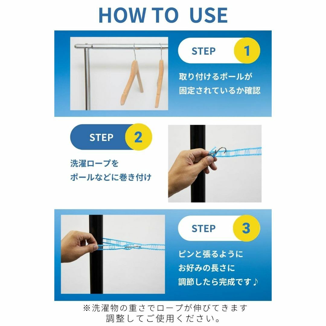 【色: ピンク】[SunSlow] 洗濯ロープ 旅行 洗濯物干し ロープ [3m その他のその他(その他)の商品写真