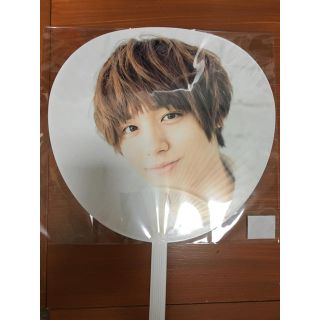 Hey!Say!JUMP うちわ 伊野尾慧(アイドルグッズ)