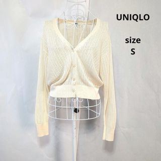 UNIQLO - UNIQLO　ユニクロ　レディースカーディガン　ニットカーディガン