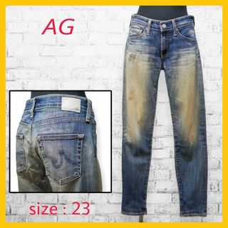 AG - 美品 エージー AG デニム ジーンズ パンツ スキニー ヴィンテージ加工 紺