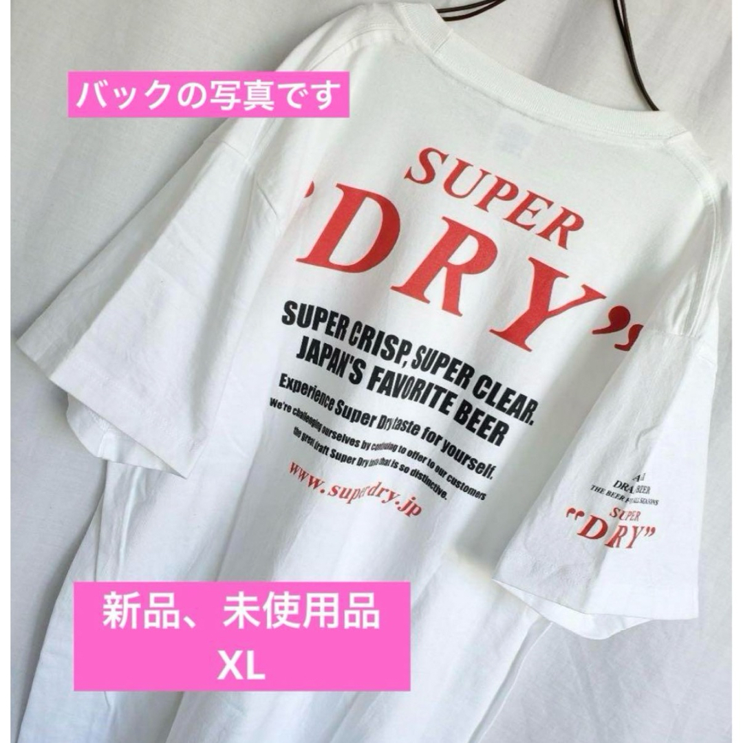 新品　非売品 アサヒ　スーパードライ　Tシャツ デカロゴ　XL ビール　Tシャツ レディースのトップス(Tシャツ(半袖/袖なし))の商品写真