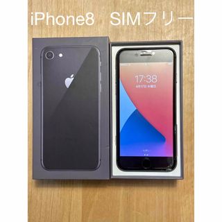 アイフォーン(iPhone)の【セール‼︎】iPhone8 スペースグレー64GB SIMフリー(スマートフォン本体)