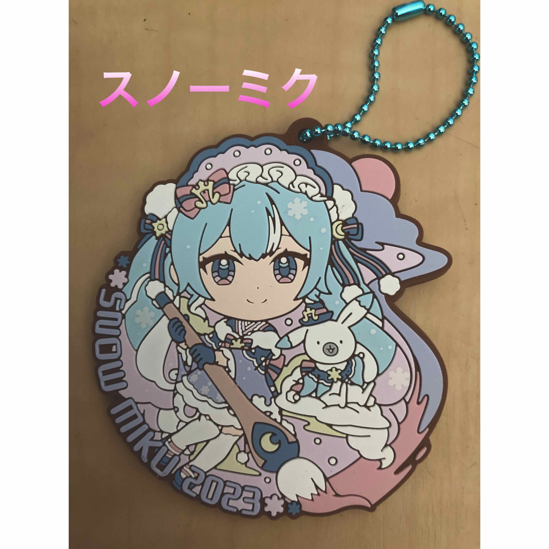 初音ミク  Snow miku 2023ラバ－ストラップ   エンタメ/ホビーのアニメグッズ(キーホルダー)の商品写真