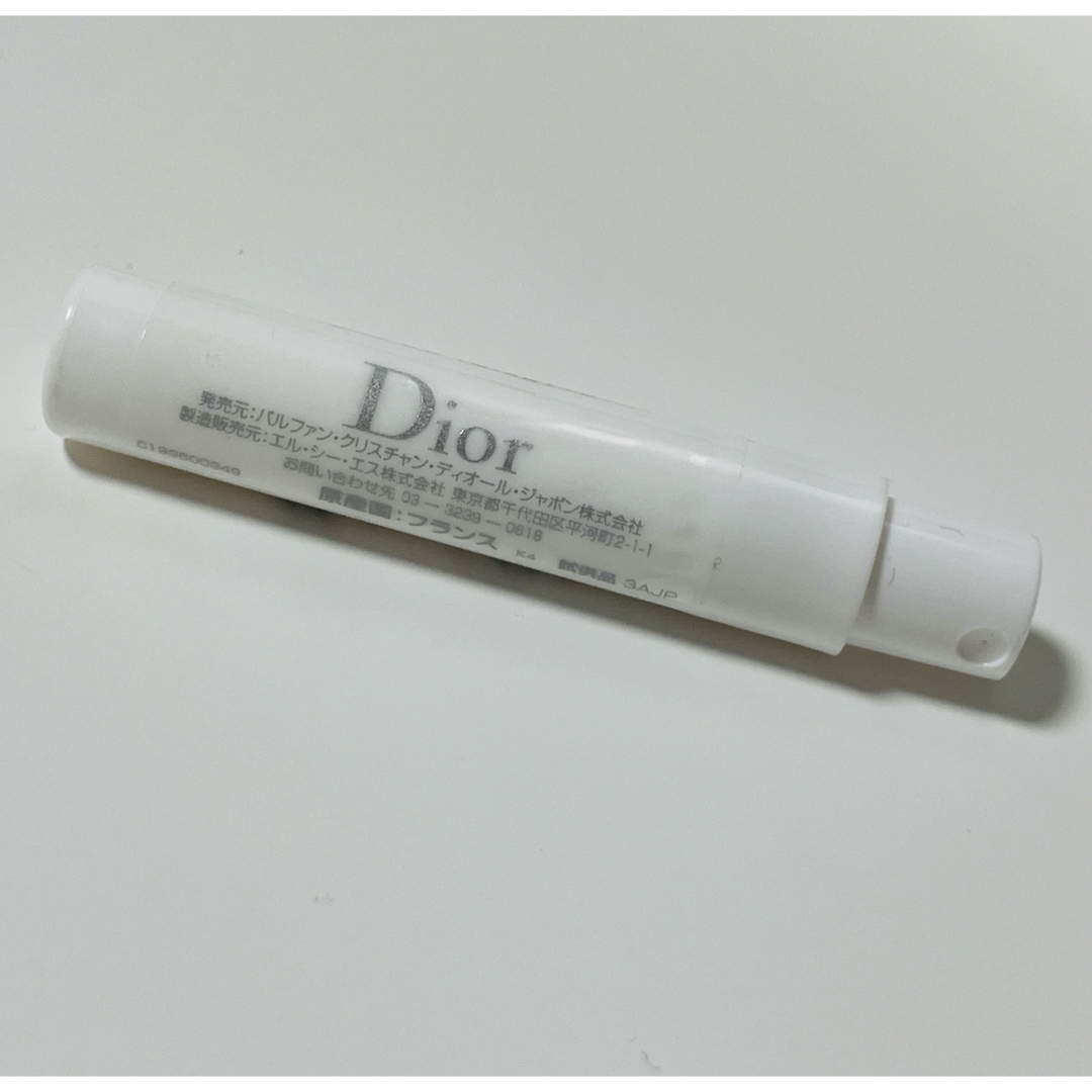 Dior(ディオール)のDIOR ディオール　トワレ コスメ/美容の香水(香水(女性用))の商品写真