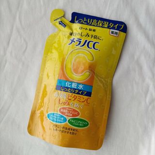 ロートセイヤク(ロート製薬)のメラノCC 化粧水 しっとり つめかえ用 170mL(化粧水/ローション)