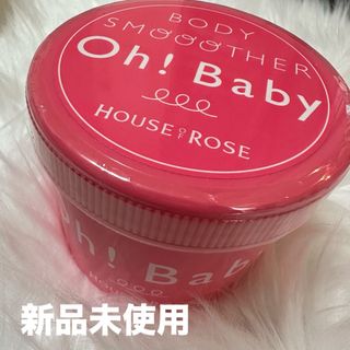 HOUSE OF ROSE - Oh!Baby オーベイビー　ボディスクラブ　