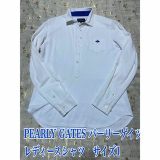 パーリーゲイツ(PEARLY GATES)のPEARLY GATES パーリーゲイツ　レディース　サイズ1  ゴルフウエア(ウエア)