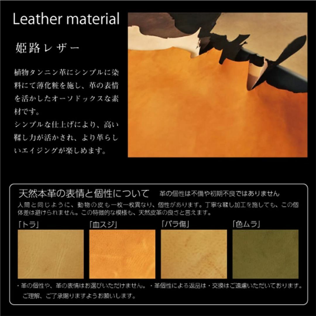 【色:ブラック_サイズ:Dリング】【NORTH LEAF】 YKKAP スマート メンズのバッグ(その他)の商品写真