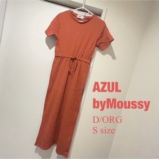 AZUL by moussy - リブブラウジングワンピース